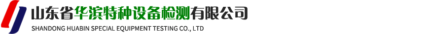ɽʡ豸޹˾